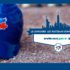 Séjour à New York pour voir les Blue Jays