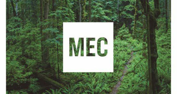 Carte cadeau de 100$ Chez Mountain Equipment Co-op