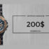 Certificat cadeau Konifer Watch de 200$