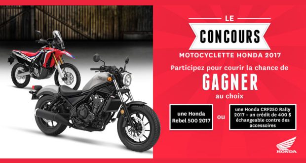 Honda CRF250 Rally CRF250LRH 2017