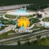 Billets famille avec repas pour le parc aquatique Calypso