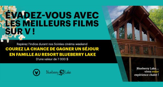 Séjour en famille (8 personnes) au blueberry Lake resort