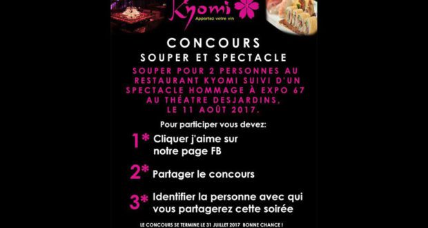 Souper pour 2 au restaurant Kyomi suivi d'un spectacle