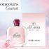 Un flacon de la fragrance pour elle Giorgio Armani Sky di Gioa