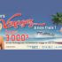 3000$ pour une destination voyage de votre choix