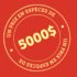 Gagnez une virée magasinage d’une valeur de 5000$