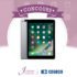 Gagnez un iPad
