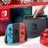 Gagnez votre Nintendo Switch