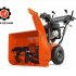 Gagnez une Souffleuse Ariens Classic 24