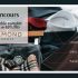 Un ensemble complet chez DIAMOND HOMMES