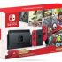 3 éditions Super Mario Odyssey de Nintendo Switch (469$)