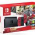 3 éditions Super Mario Odyssey de Nintendo Switch (469$)