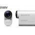 Caméra d'action PRO HD (HDR-AS100V) de 400$