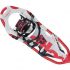 Paire de raquettes ATLAS RUN