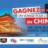 Voyage en Chine pour deux personnes