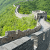Voyage de 14 jours pour 2 en Chine