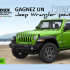 Gagnez un Jeep Wrangler pour l'été