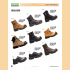 Une paire de bottes de votre choix
