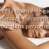 Gagnez un massage pour vous et votre ami