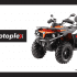 Véhicule tout terrain Cfmoto Cforce 500 EPS 2018