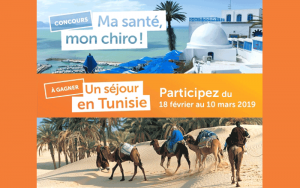 Gagnez un voyage d'une semaine pour deux en Tunisie