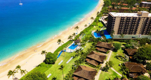 Gagnez un Voyage pour 2 au Royal Lahaina Resort à Maui