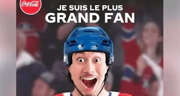 Une expérience VIP pour les Canadiens de Montréal (Valeur de 3250$)