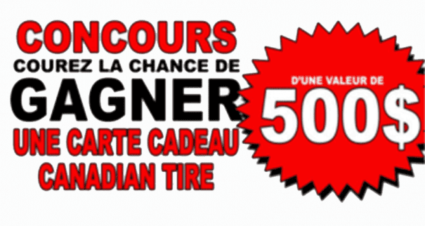 Une Carte-cadeau Canadian Tire de 500$