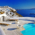 Gagnez Un chèque de 11 750$ ou un voyage à Santorini en Grèce