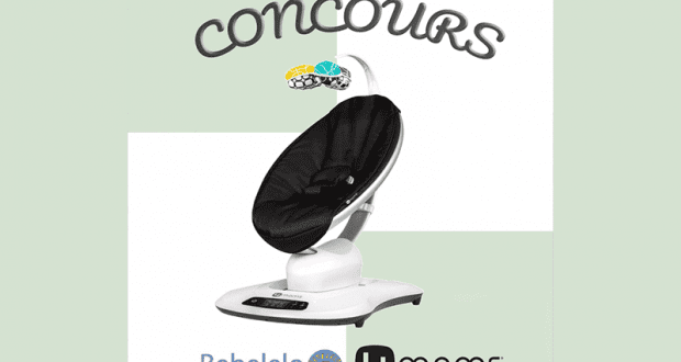 Gagnez la balançoire 4moms Mamaroo 4.0