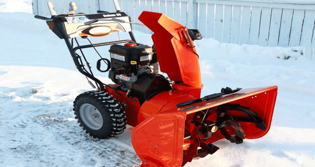 Gagnez une souffleuse Ariens Classic 24 de 1500$