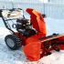 Gagnez une souffleuse Ariens Classic 24 de 1500$