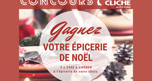 Gagnez 250$ à l'épicerie de votre choix