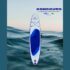 Gagnez un magnifique paddle board