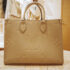 Gagnez un sac Louis Vuitton Onthego (Valeur de 3400 $)