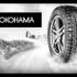 Gagnez un ensemble de 4 pneus d'hiver Yokohama (Valeur de 1000 $)
