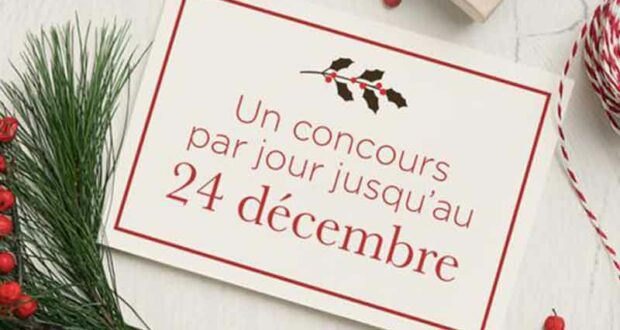 Gagnez 24 prix offerts par Jean Coutu