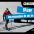 Gagnez un ensemble de ski de fond Atomic (Valeur de 500 $)