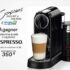 Gagnez une machine à café Nespresso (incluant un mousseur à lait)