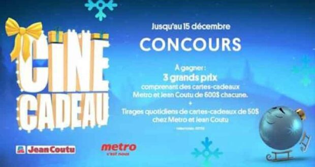 Gagnez 3 grands prix réconfortants de 1200 $ chacun