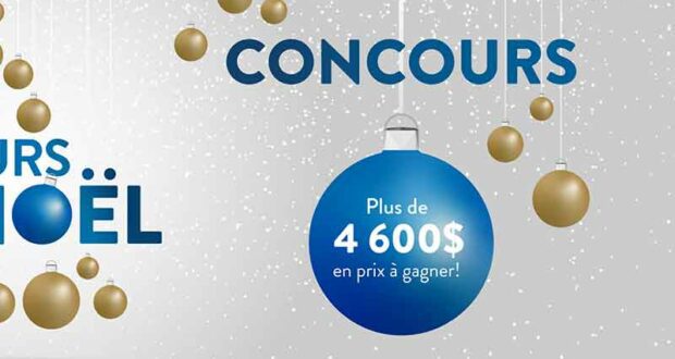 Gagnez 4600 $ en prix offerts par Club Piscine Super Fitness