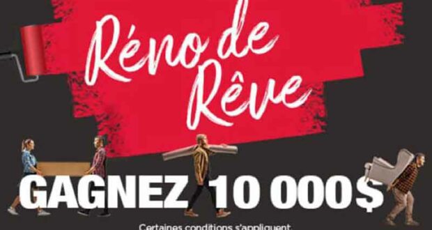 Gagnez Une carte‑cadeau BrandSource de 10 000 $