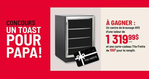 Gagnez Un centre de breuvage AVG de 1320 $