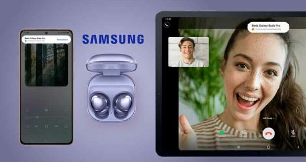 Gagnez une paire de Samsung Galaxy Buds Pro