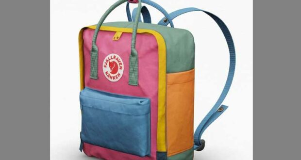 Gagnez Un Sac à Dos Personnalisé Fjällräven Kånken Me De 170