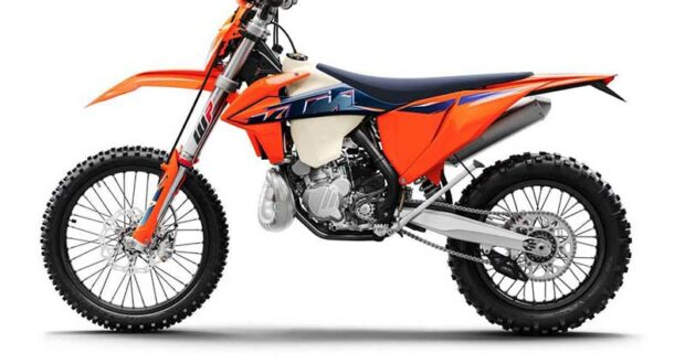 Gagnez une moto tout-terrain KTM 2022 (Valeur de 15 000 $)
