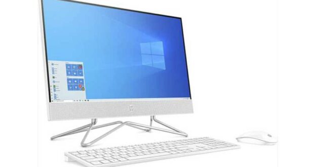 Gagnez Un ordinateur HP tout-en-un 21.5