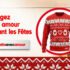 Gagnez 1 des 400 chandails Nutella (50 $ chacun)