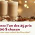 Gagnez 25 prix Amarula de 100 $ chacun