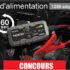 Gagnez Un bloc d'alimentation 1250 amp